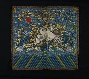 Image description is not available for DU1969.129.1